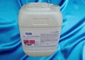 非氧化型杀菌防腐剂用于湿巾TRD-105 3