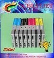 Hot selling Compatible ink cartridge For Epson 7450 Printer 2