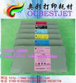 Hot selling Compatible ink cartridge For