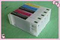 High Quality Compatible ink cartridge