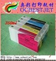High Quality Compatible ink cartridge For Epson 7710 Printer 2