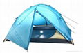 outdoor camping tent for travelling 1