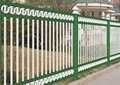 Industrial Aluminum Fence - Highest Promises Security