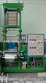 Mini Type PE Blowing Film Machine (SJ35-FMS500P) 1