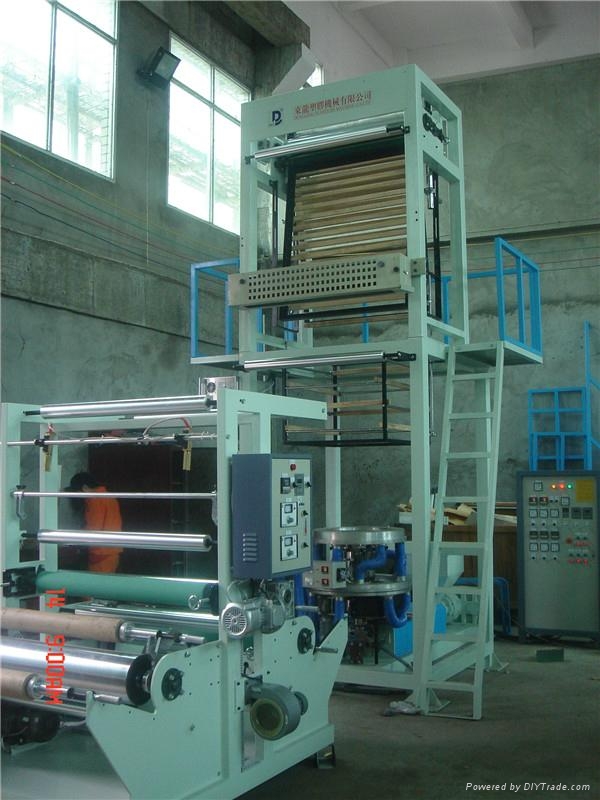 PE Plastic Film Blowing Machine