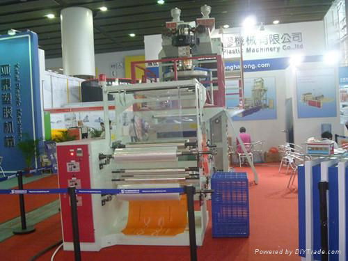 wo Layer PP Coextrusion Downward Water Cooling Film Blowing Machine