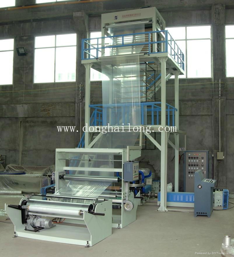 Three Layer PE Blown Film Machine