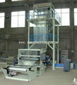 Three Layer PE Blown Film Machine 1