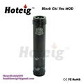 2014 unique design ecig vape mod chi you v3 mechanical chiyou v3 mod