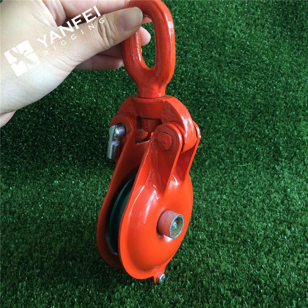Customized Lifting Snatch Block With Eye Or Hook Or Shackle