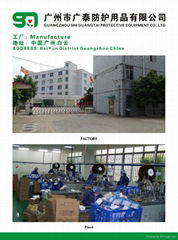 Guangzhou Guangtai Protective Equipment Co.,Ltd