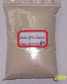 Rubber accelerator-Diphenyl guanidine （DPG） 3