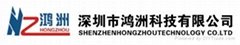 Shenzhen Hongzhou Technology Co.,Ltd