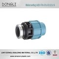 Irrigation PP Compression Fittings Quick Connector 