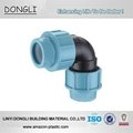 Irrigation PP Compression Fittings Quick Connector  3