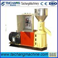 pellet mill,flat die pellet machine 1