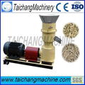 pellet mill,flat die pellet machine 4