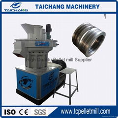 low power high efficiency biomass wood pellet machine