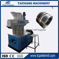 sawdust alfalfa biomass pellet machine wood pellet mill  3