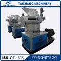 sawdust alfalfa biomass pellet machine wood pellet mill  4