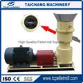 biomass fuel flat die pellet machine