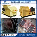 Multifunctional Hammer Mill 4