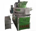 Wood pellet machine 2