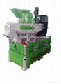 biomass fuel pellet machine