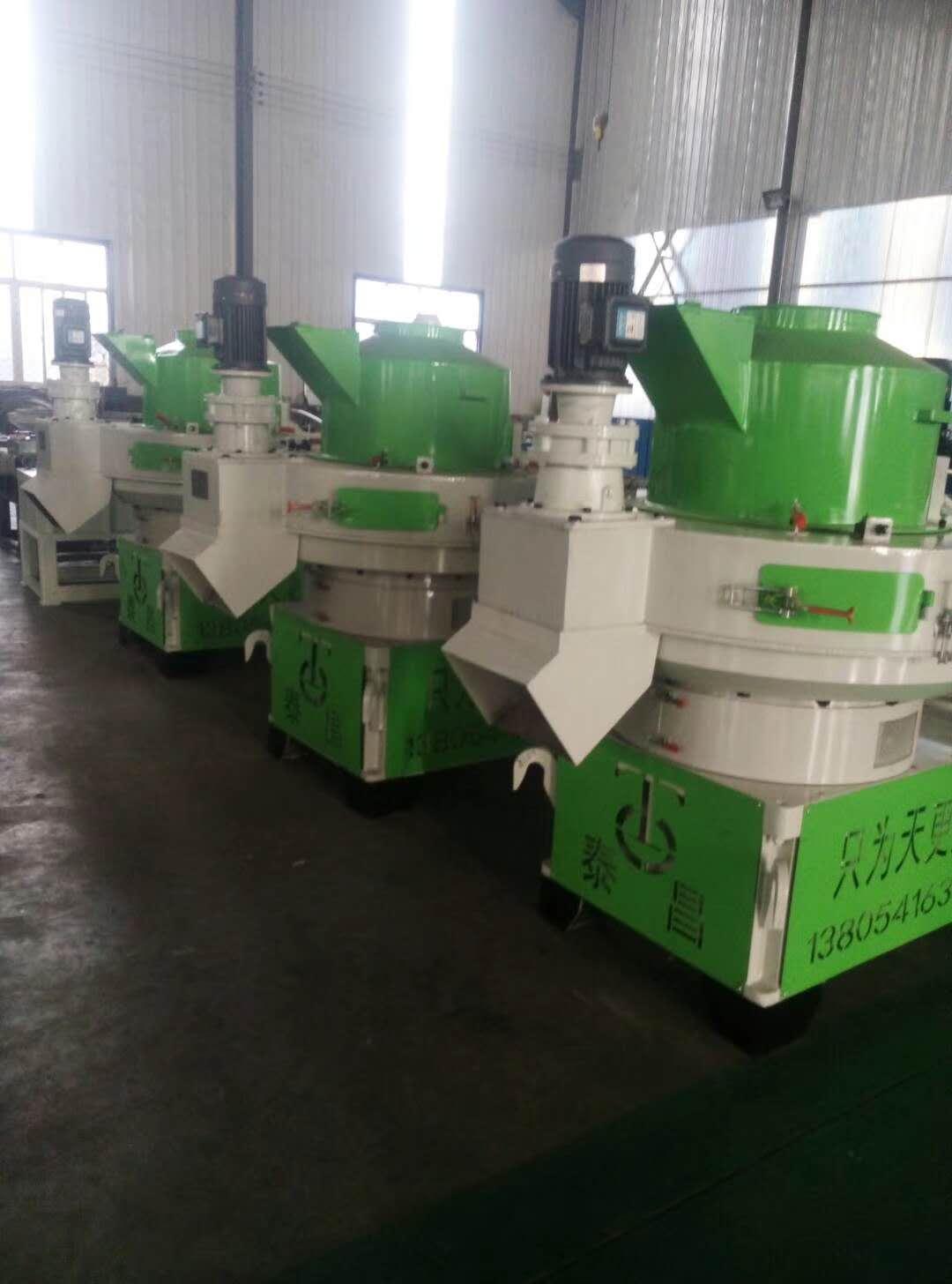 wood sawdust pellet machine