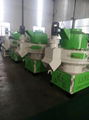 wood sawdust pellet machine 1