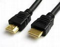 Premium 3FT 1.3 Gold HDMI Cable For PS3