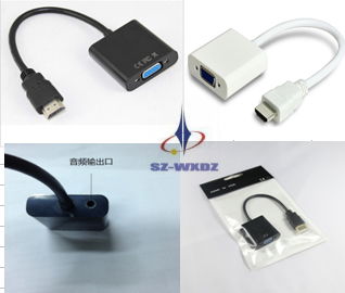 hIGH Quality HDMI to VGA AV Adapter 4