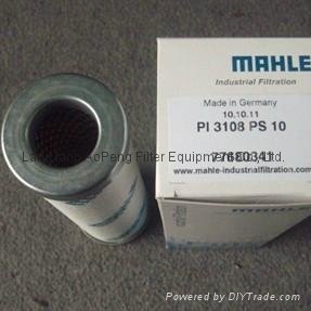  mahle  hydraulic filter  replaces 5