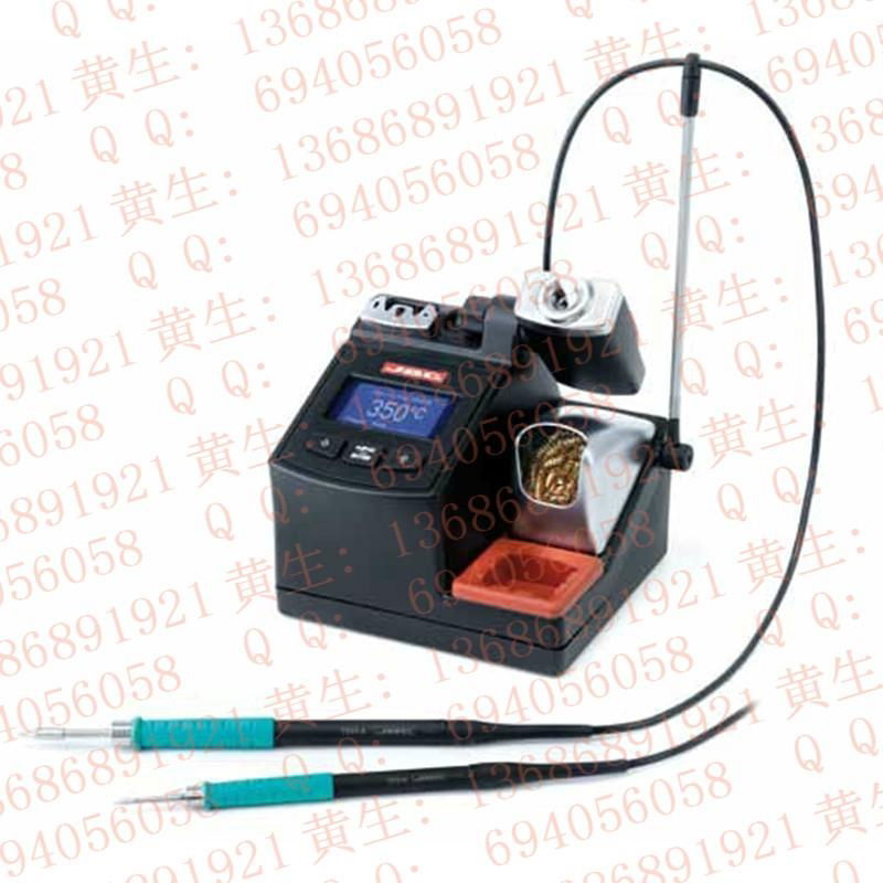 JBC soldering station factory outlets