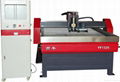 heavy duty stone cutting machine 2