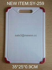 new design pp and tpr anti-slip plastic cutting board