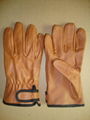 leather wok glove