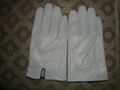 single safety glove