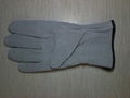 long leather glove 1