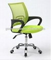2014 Modern Swivel Computer Chair Office Furniture Wholesale Mesh Office Chair 2