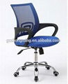 2014 Modern Swivel Computer Chair Office Furniture Wholesale Mesh Office Chair 3