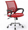 2014 Modern Swivel Computer Chair Office Furniture Wholesale Mesh Office Chair 4