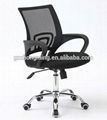 2014 Modern Swivel Computer Chair Office Furniture Wholesale Mesh Office Chair 5