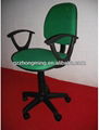 Modern Cheap Fabric Swivel Computer Office Chair China 1