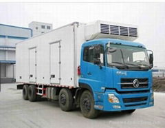 Hubei Hao Tian Special Automobile Co.,Ltd