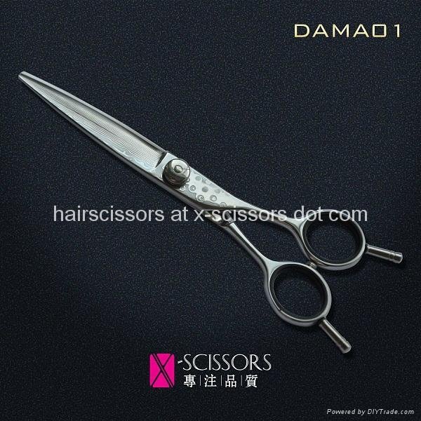 5.5" Damascus Steel Opposing Handle Hair Shears