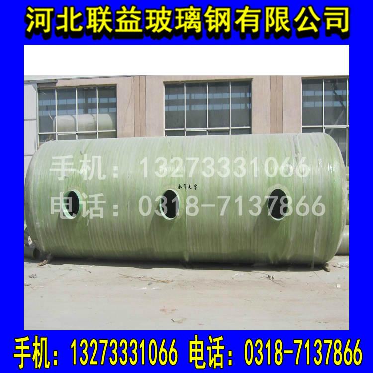 玻璃钢化粪池  农村化粪池/成品化粪池 4