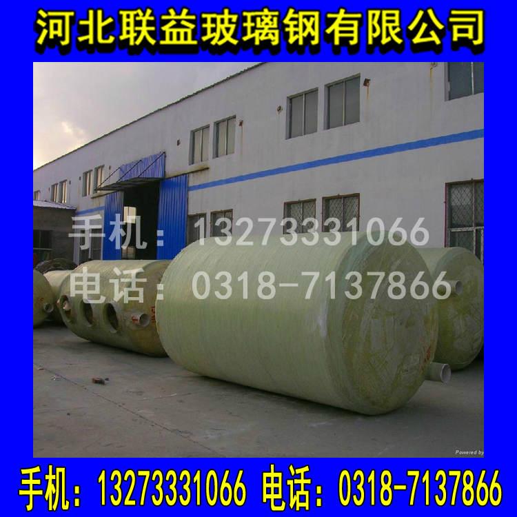 4立方玻璃鋼化糞池