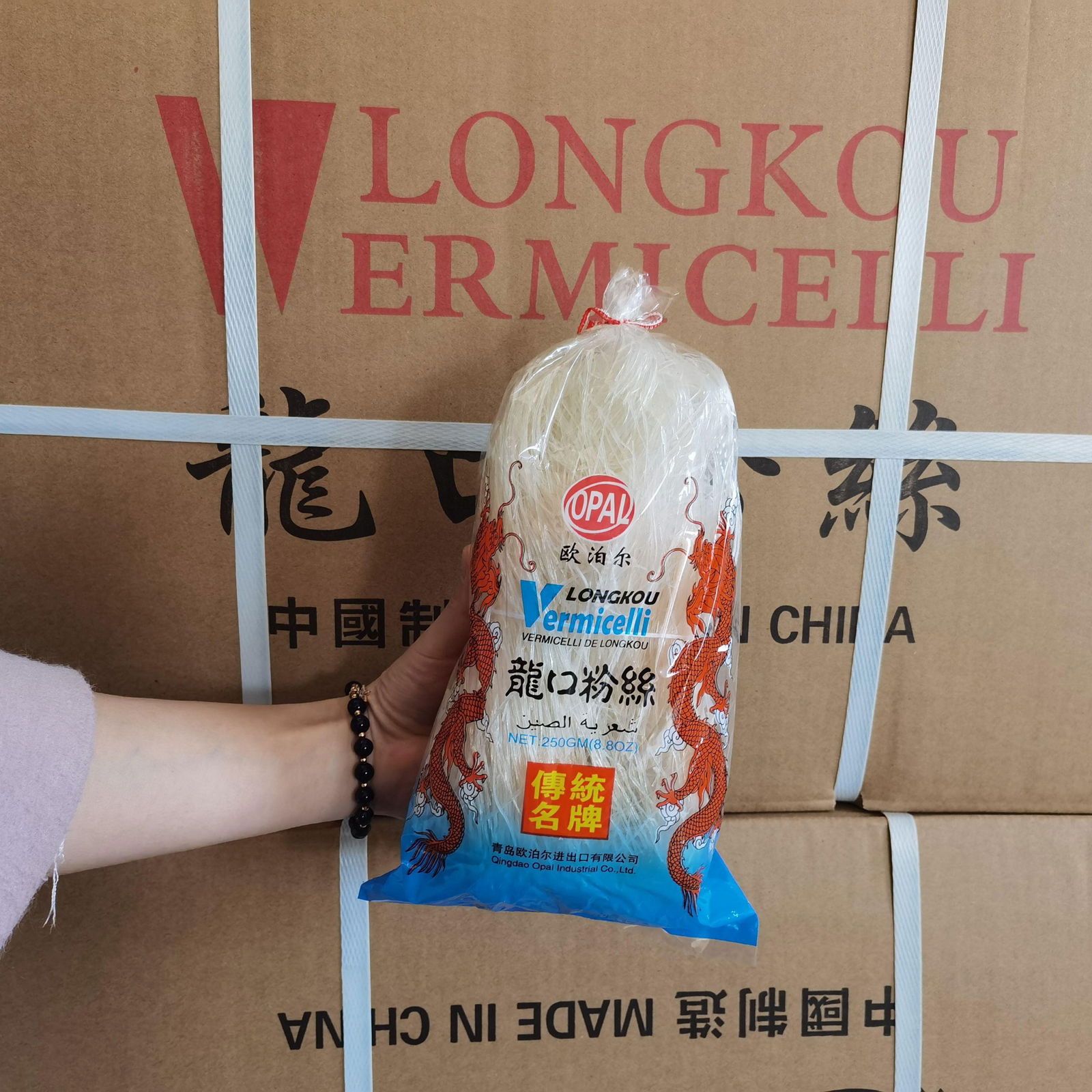 Gluten Free Longkou Vermicelli 250g 5