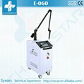 nd yag laser tattoo removal equipment 1